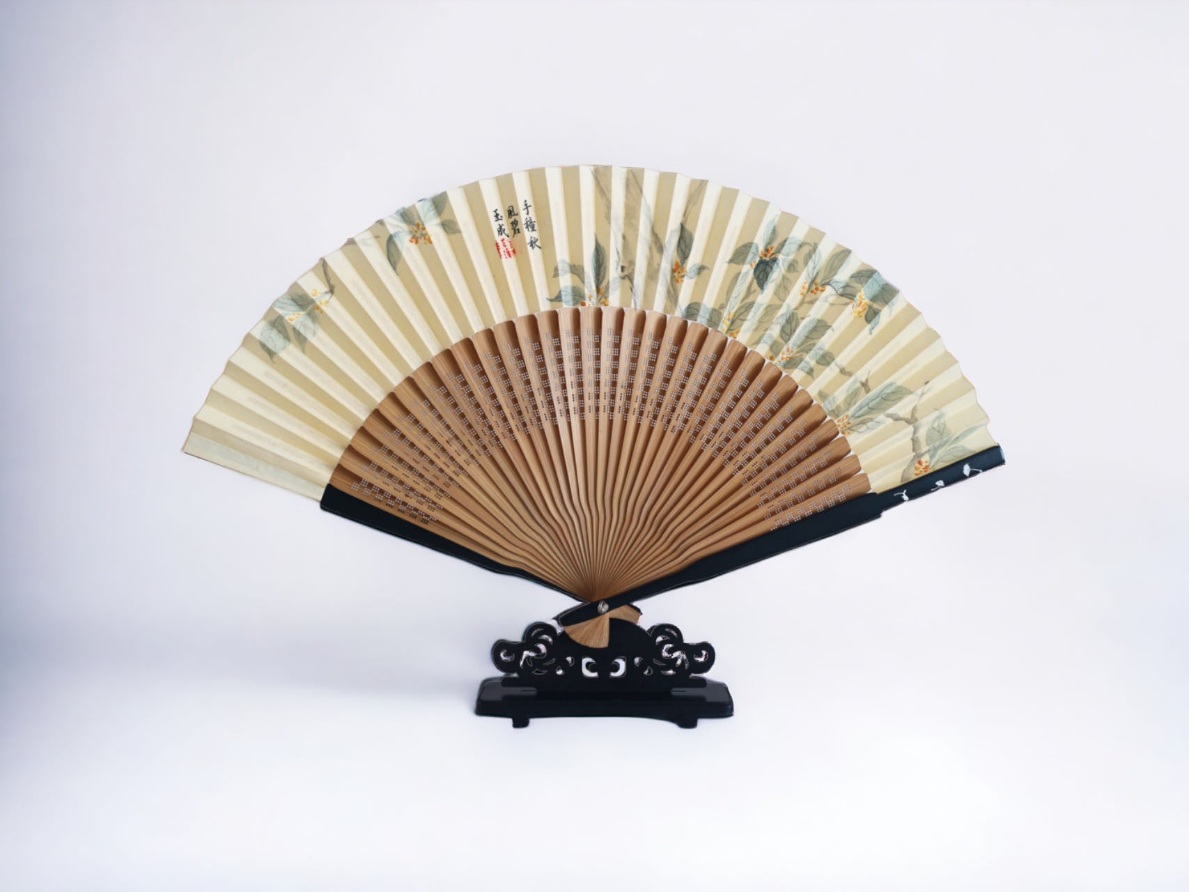 Hand-Painted Silk Folding Fan - Osmanthus