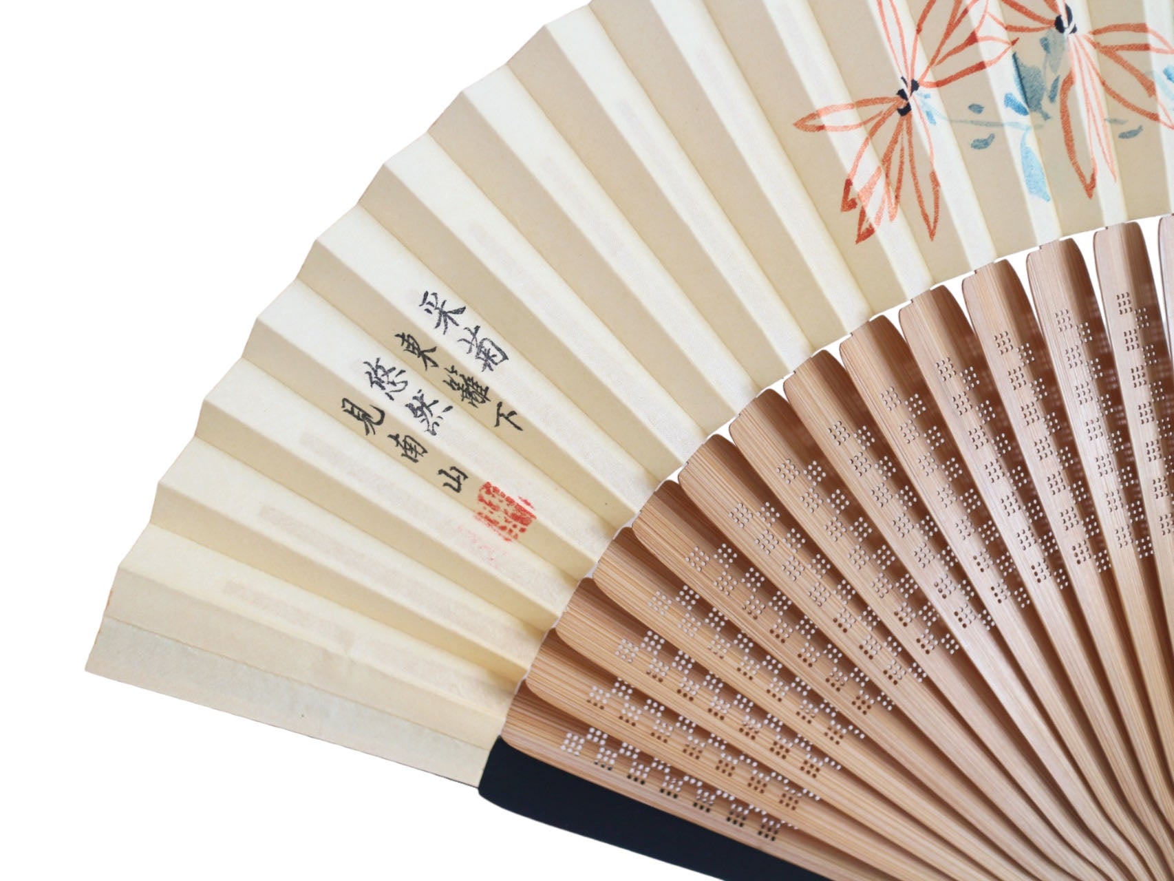 Hand-Painted Silk Folding Fan - Chrysanthemum